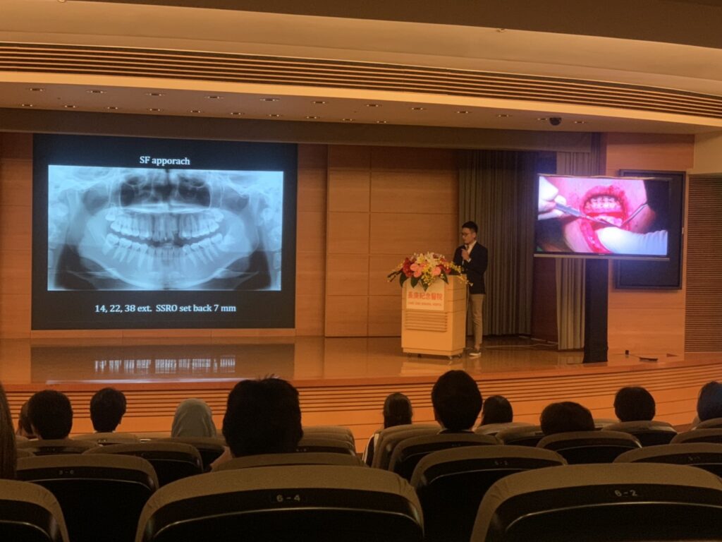 2019台湾changgung forum発表