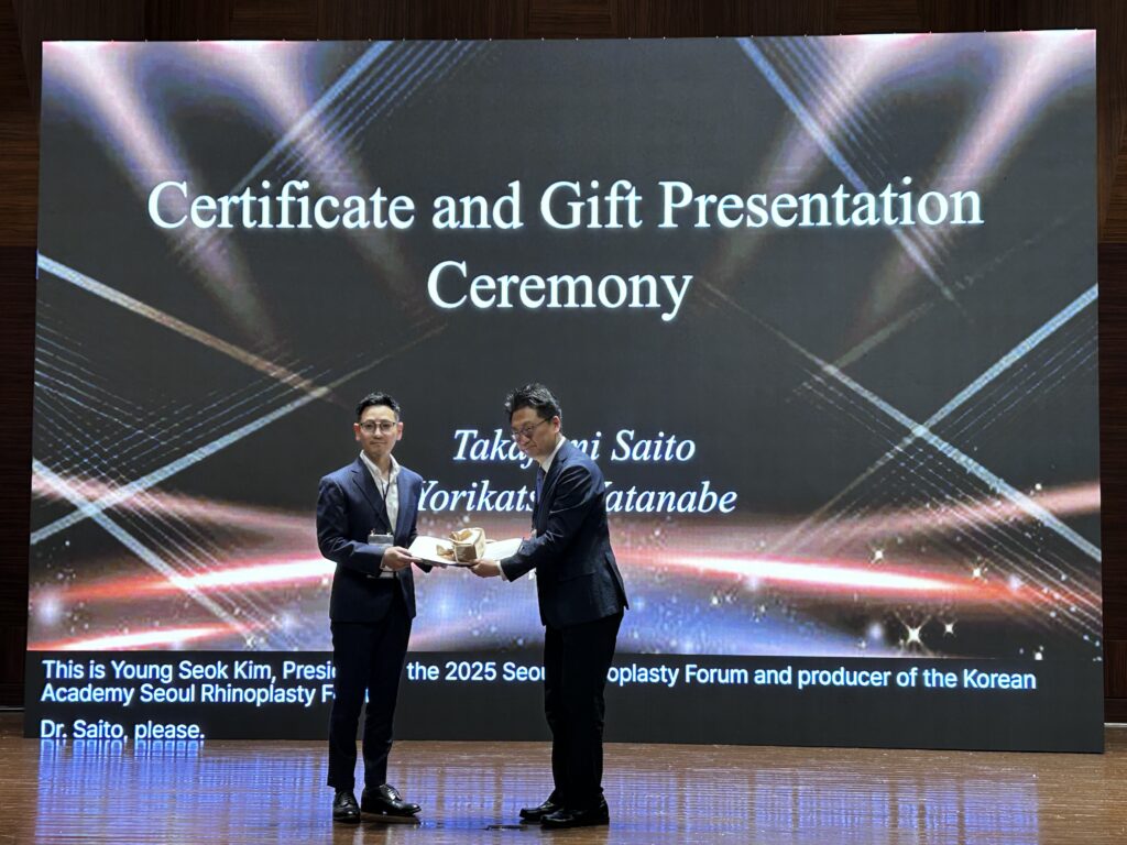 2025 Seoul Rhinoplasty 招待講演