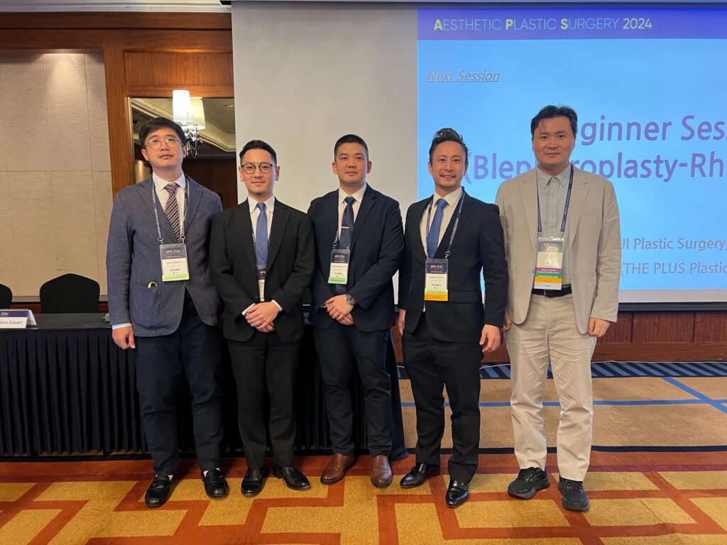 2024 APS KOREA 講演