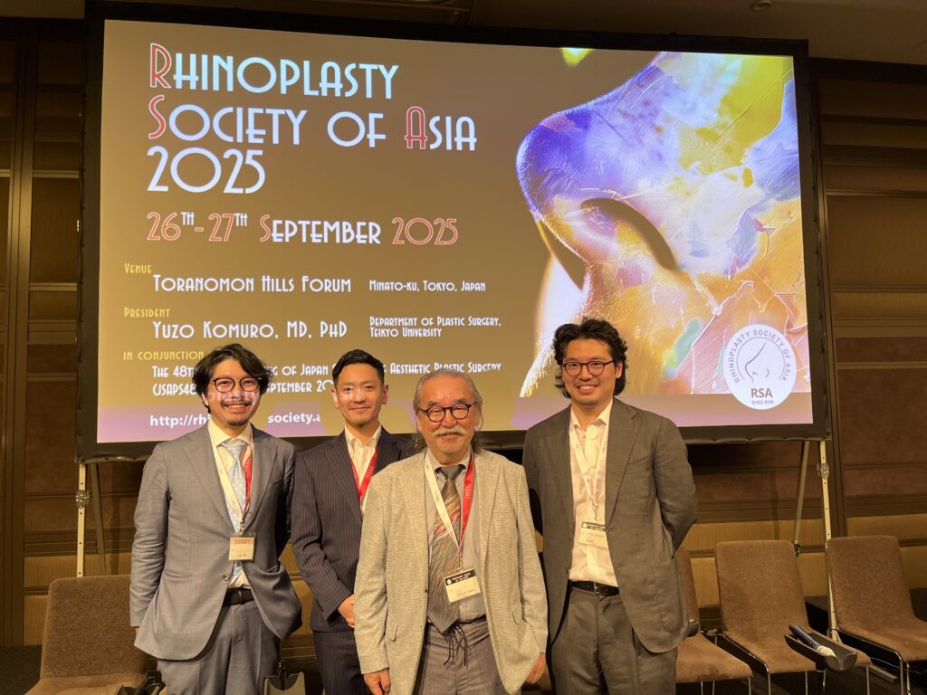 2025 Rhinoplasty of Asia 講演