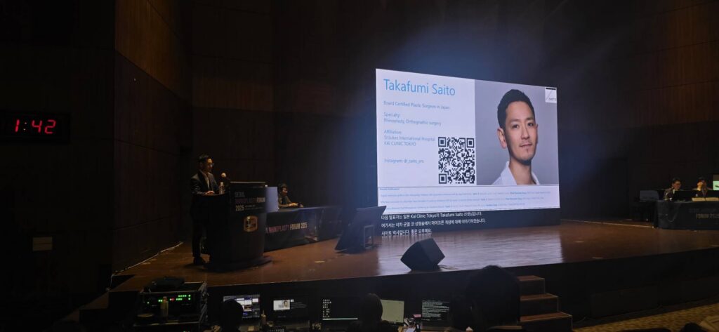 2025 Seoul Rhinoplasty 招待講演